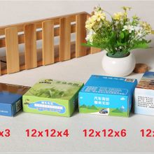 義烏安友日用品廠 專注品質，服務全球的日用品制造商