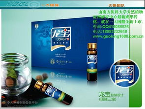 創新引領未來 大國隆日用品公司新產品與新包裝即將震撼上市