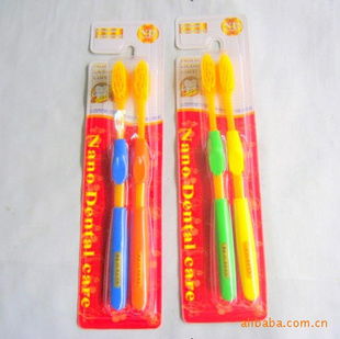 家居日用品 品質生活的日?；? class=